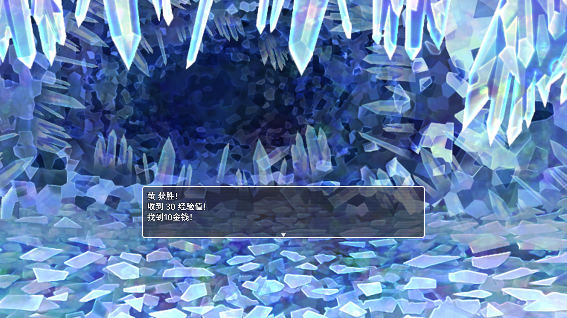 异端。 screenshot 4