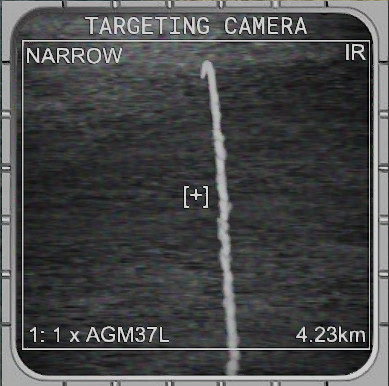 Stealth Fighter DEX screenshot 18