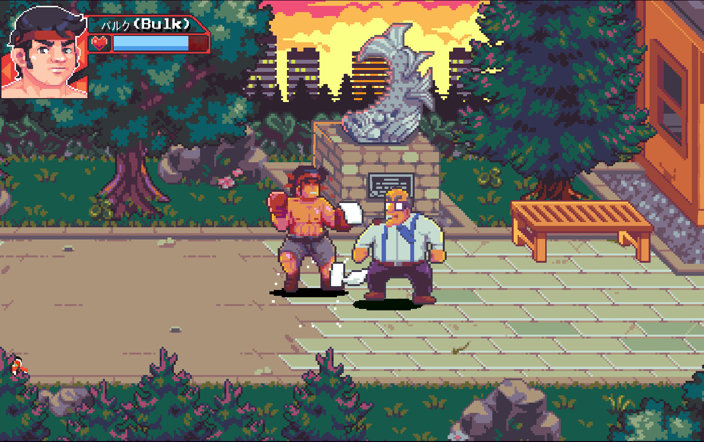 RoHoEn Rumble screenshot 2