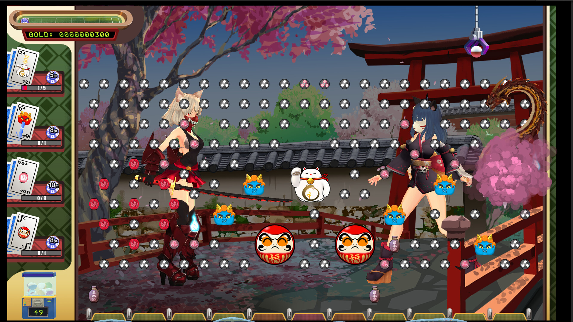 Pachi Pachi 2 On A Roll screenshot 10