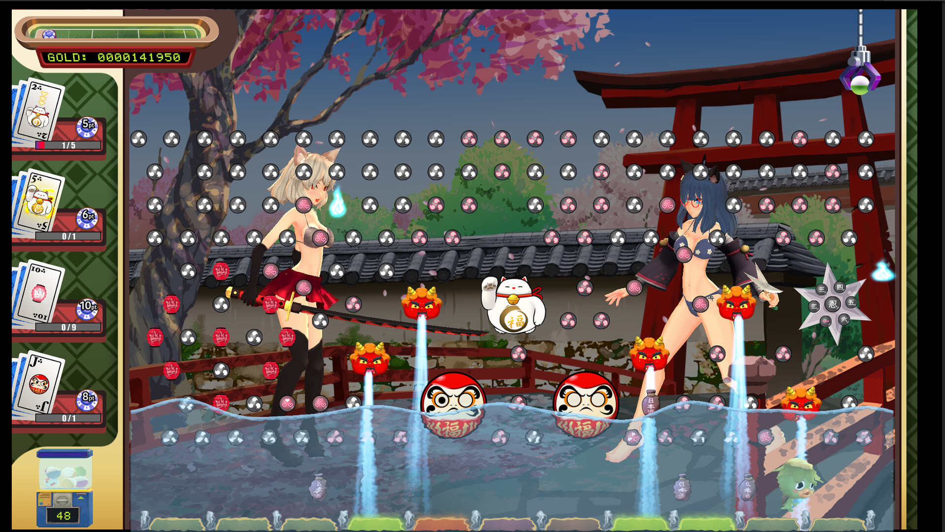 Pachi Pachi 2 On A Roll screenshot 8