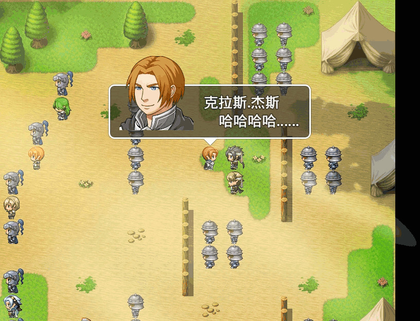 王国英雄志 Kingdom and Hero screenshot 6
