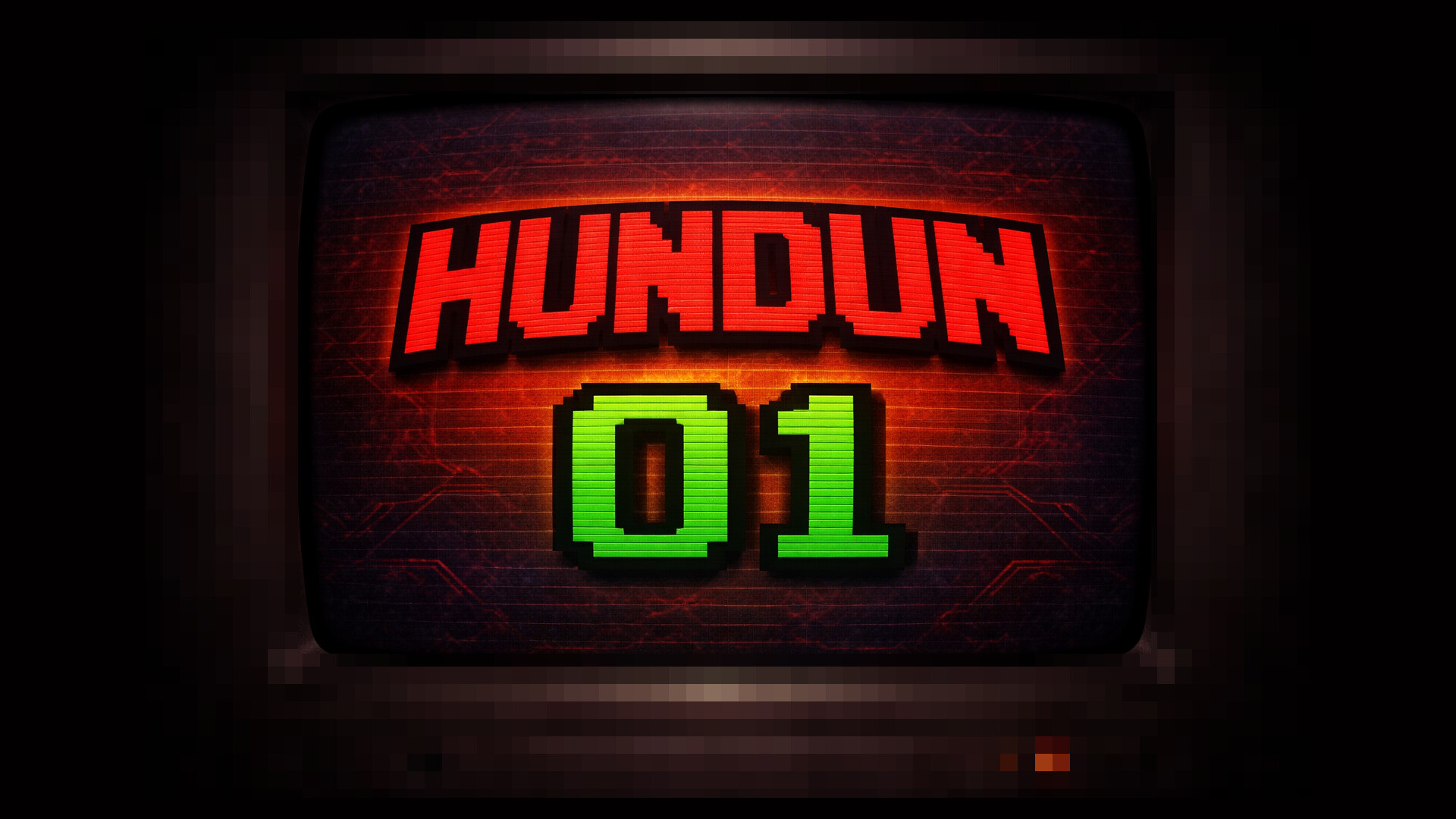 HUNDUN screenshot 7