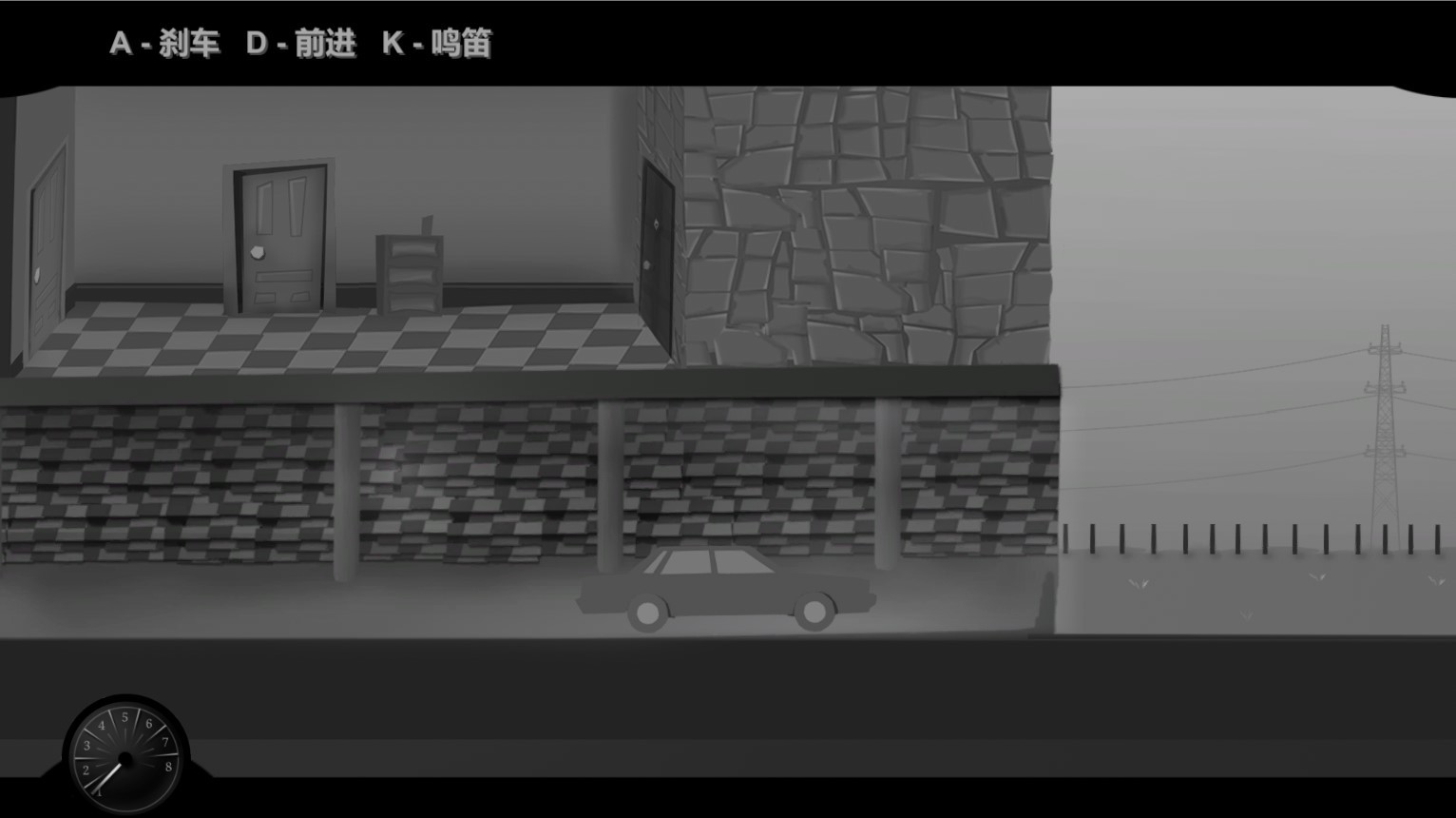 Trekking and Camping | 远足与露营 screenshot 3