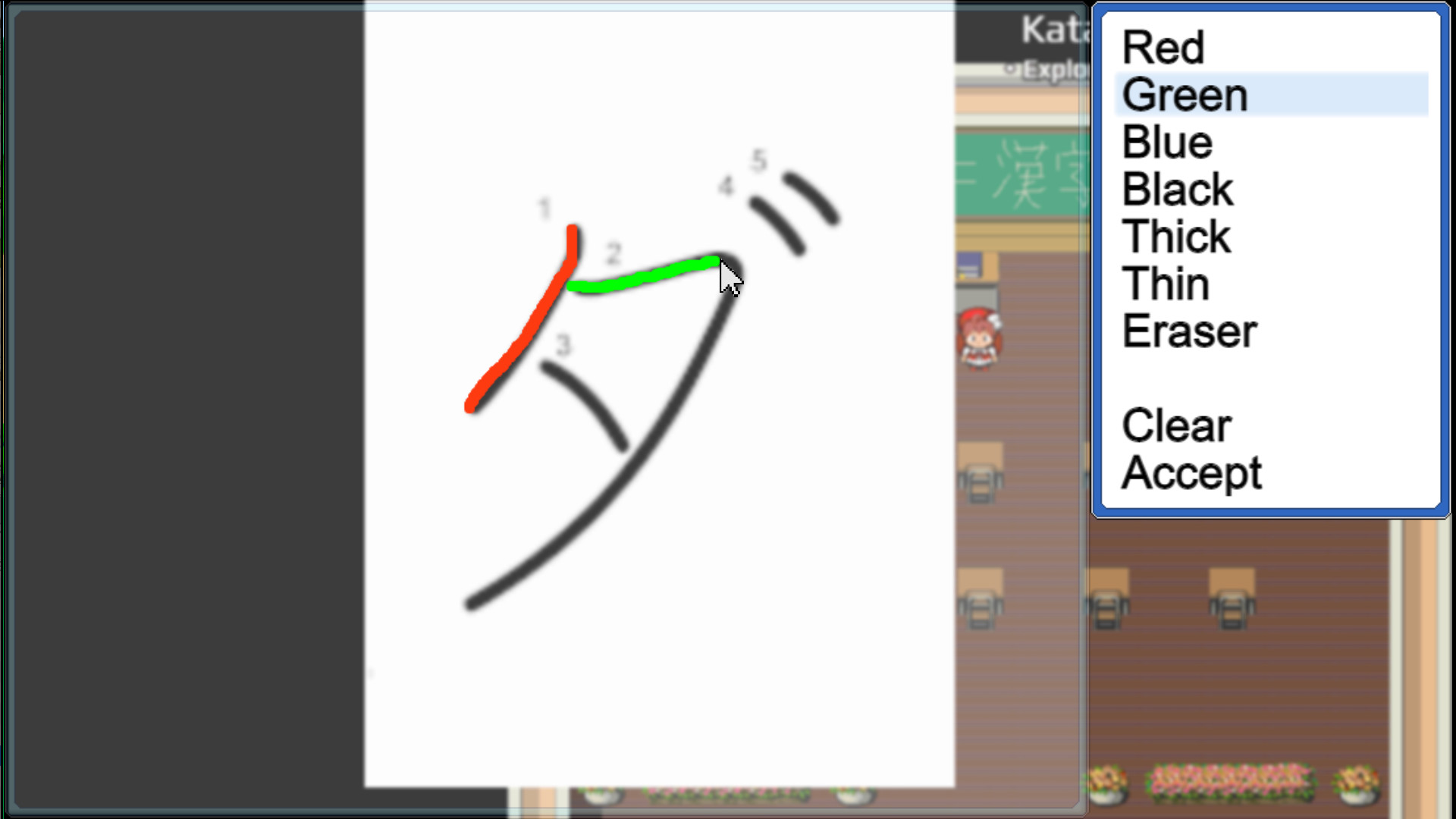 Nihongo Quest screenshot 2