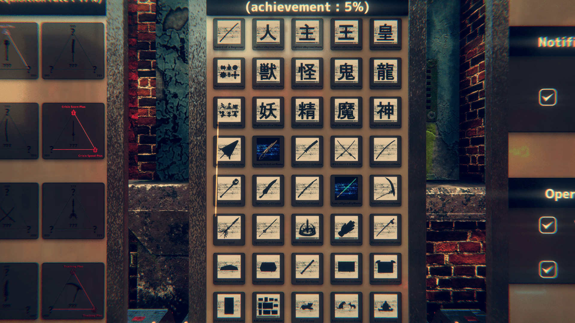SLASH OF BULLET screenshot 9