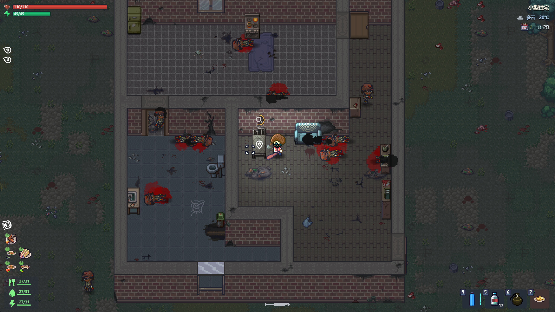 Sunset Town screenshot 3