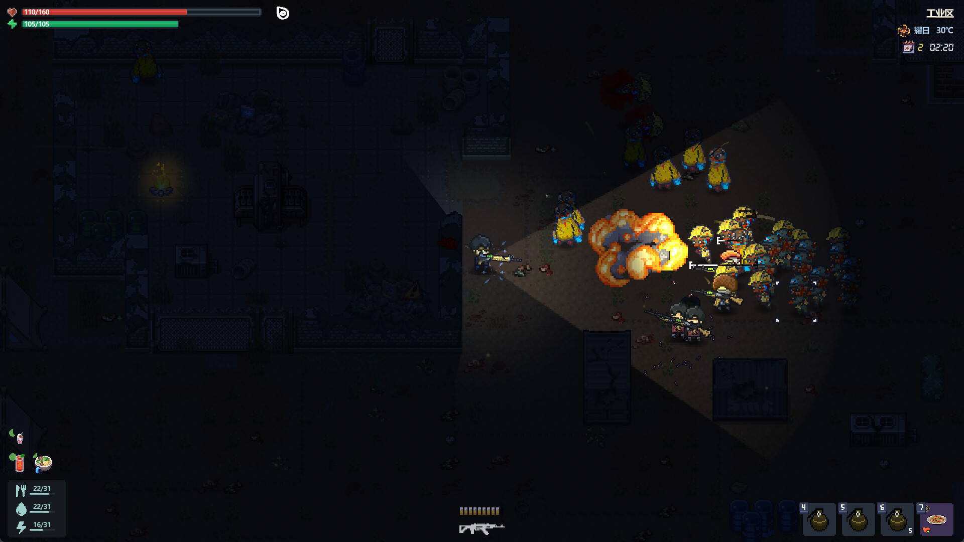 Sunset Town screenshot 5