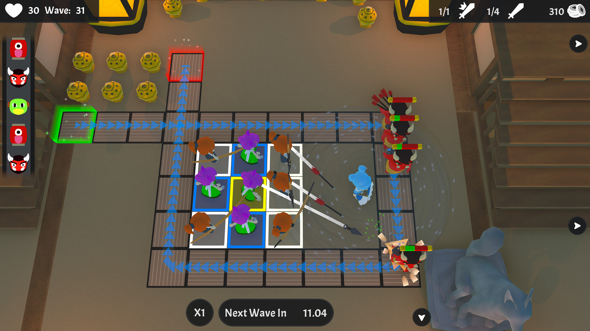 Exorcised screenshot 3