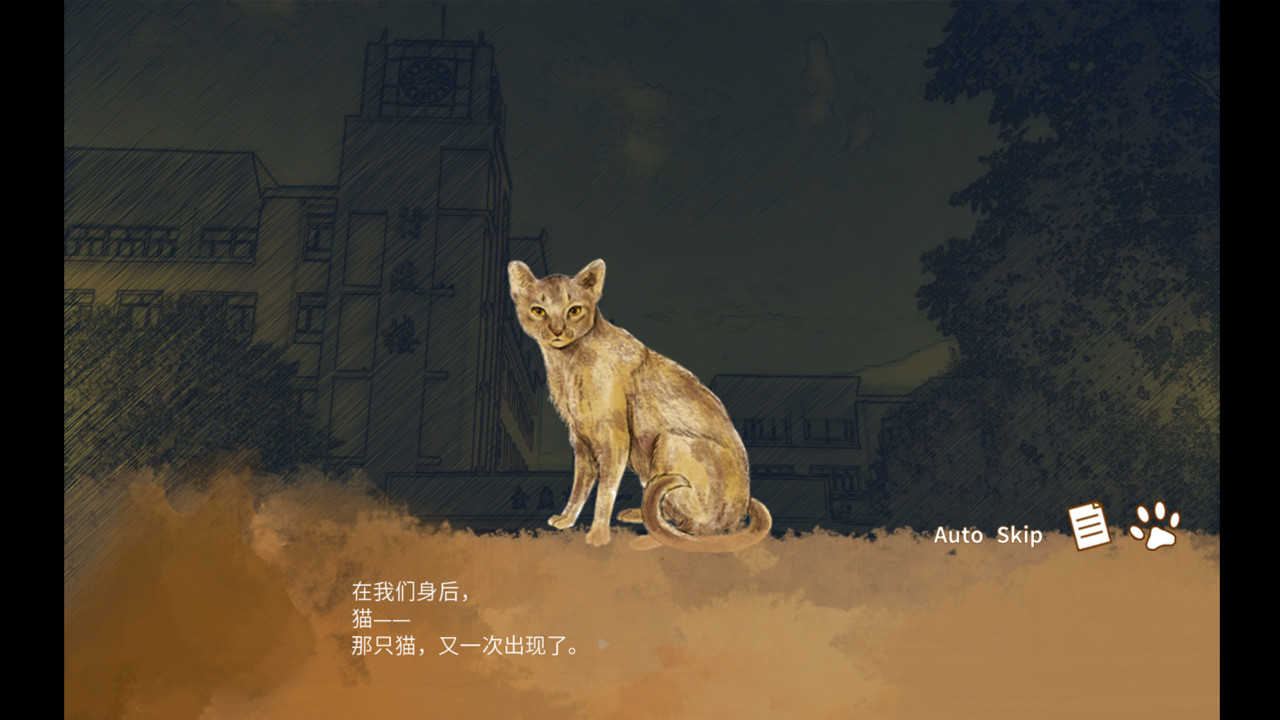 重叠·前夜谭:猫与少女 screenshot 3