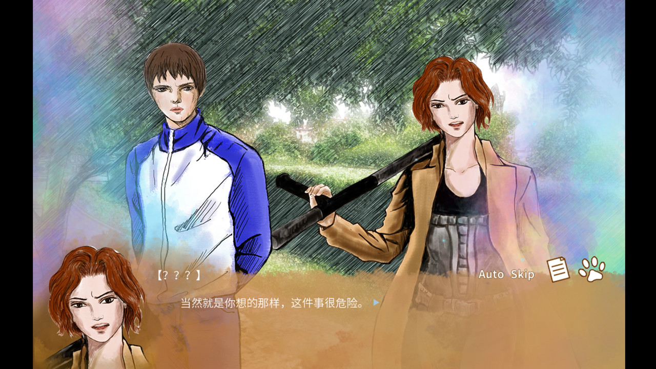 重叠·前夜谭:猫与少女 screenshot 4
