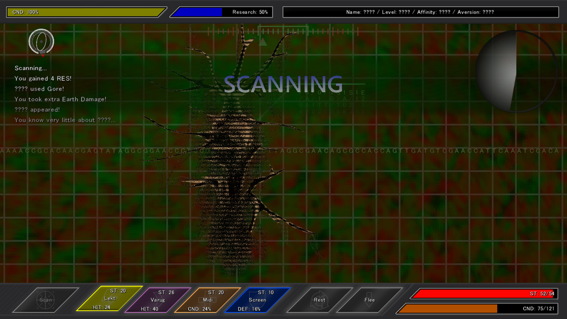 Entity Researchers screenshot 3