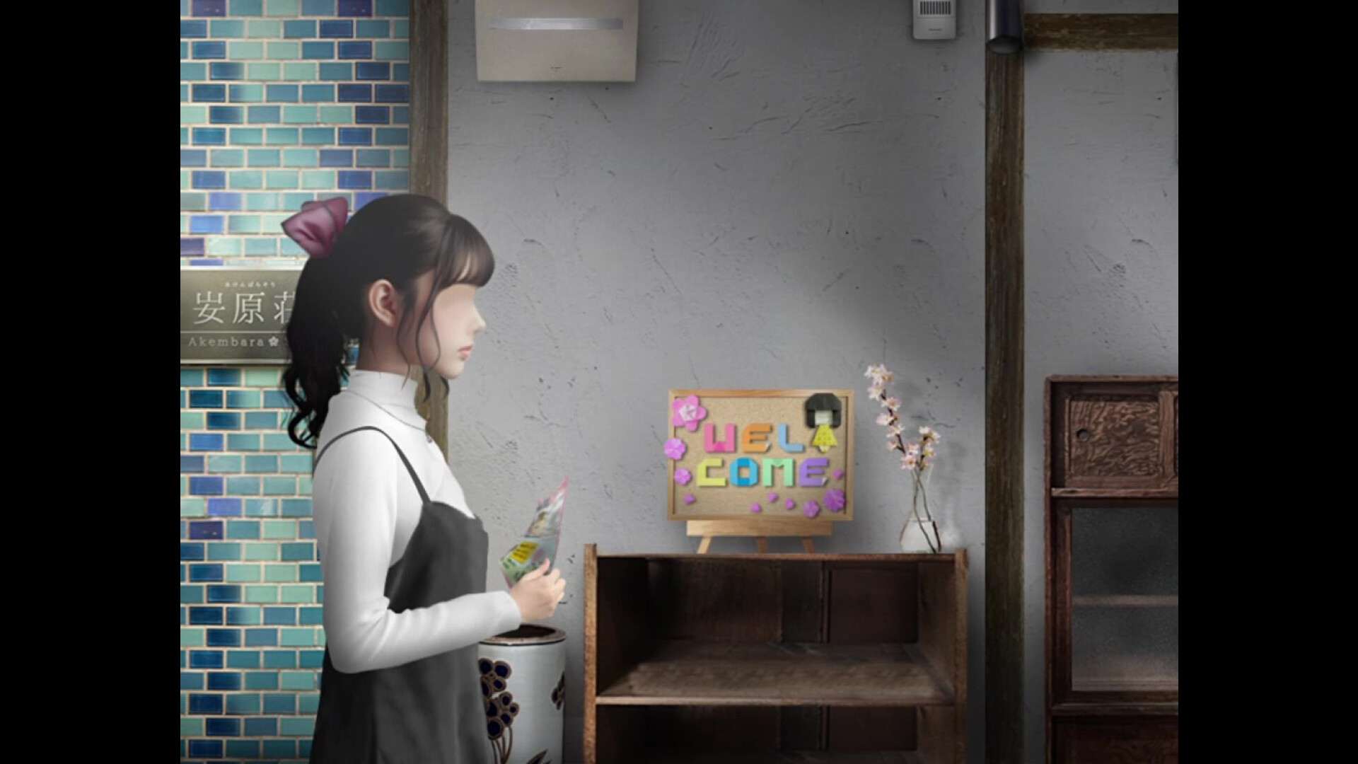 Tsugunohi -The Chamber of Phantom Name- screenshot 3