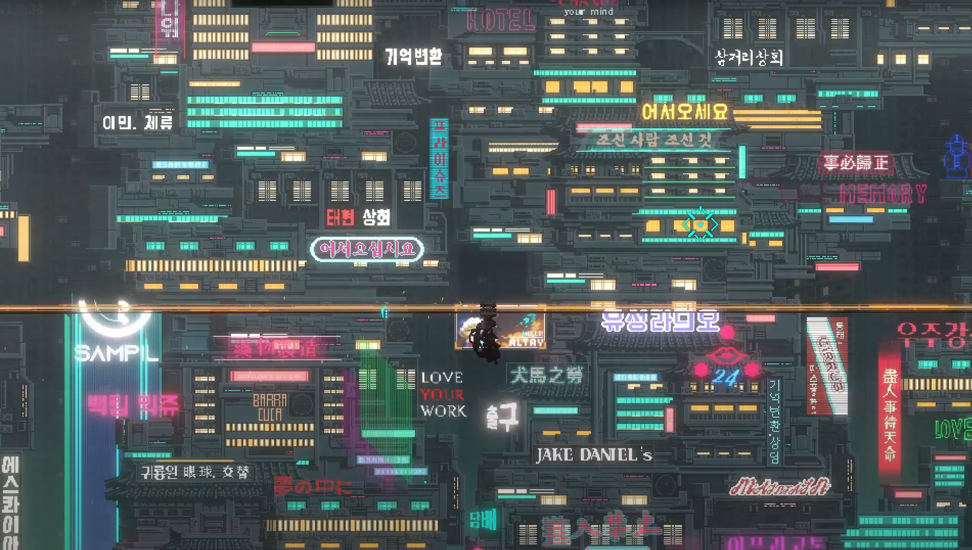 SANABI screenshot 3