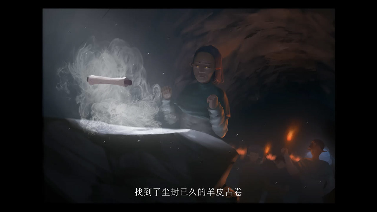 音符之光传说 screenshot 3