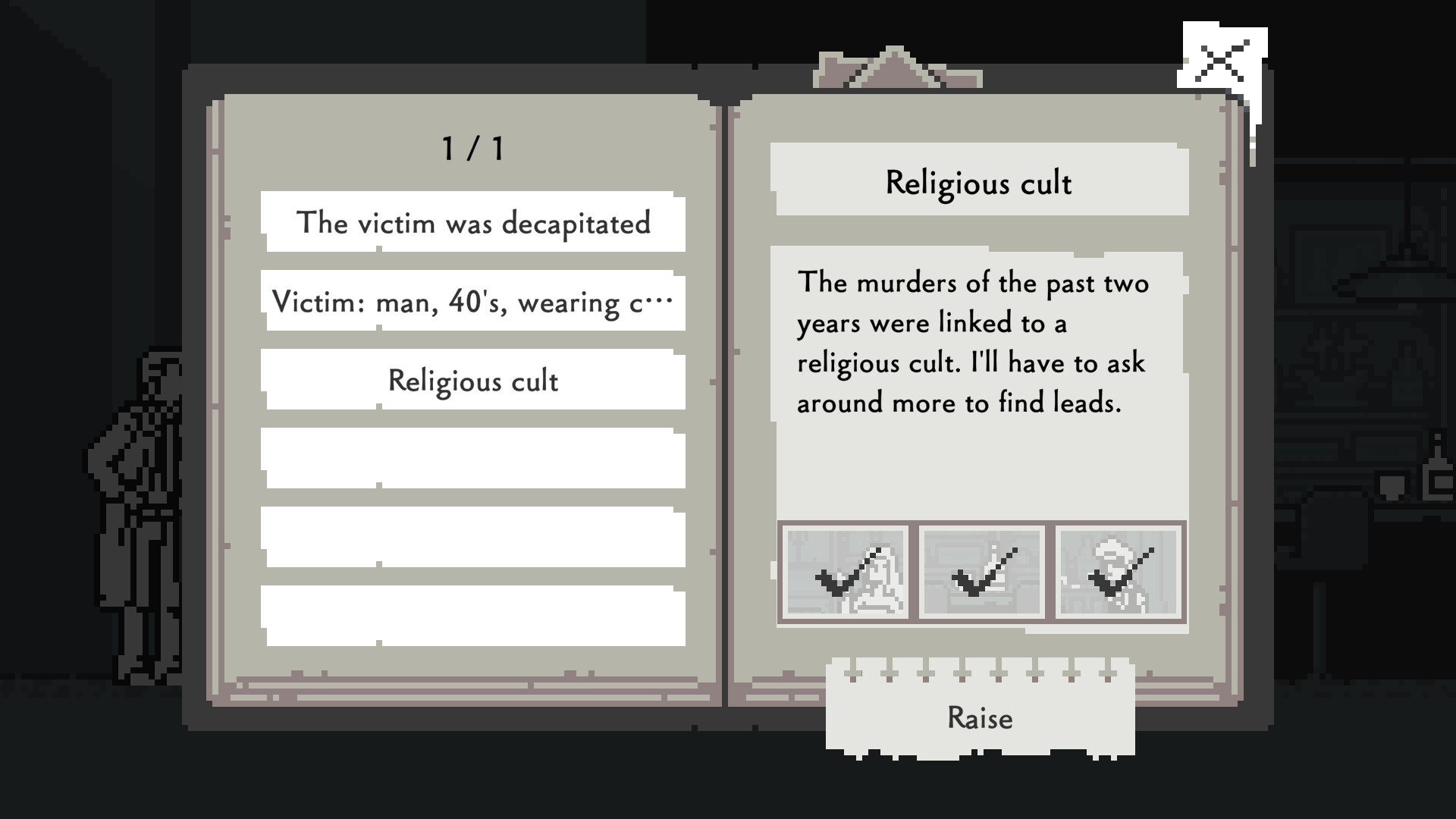 MAKOTO WAKAIDO’s Case Files TRILOGY DELUXE screenshot 3