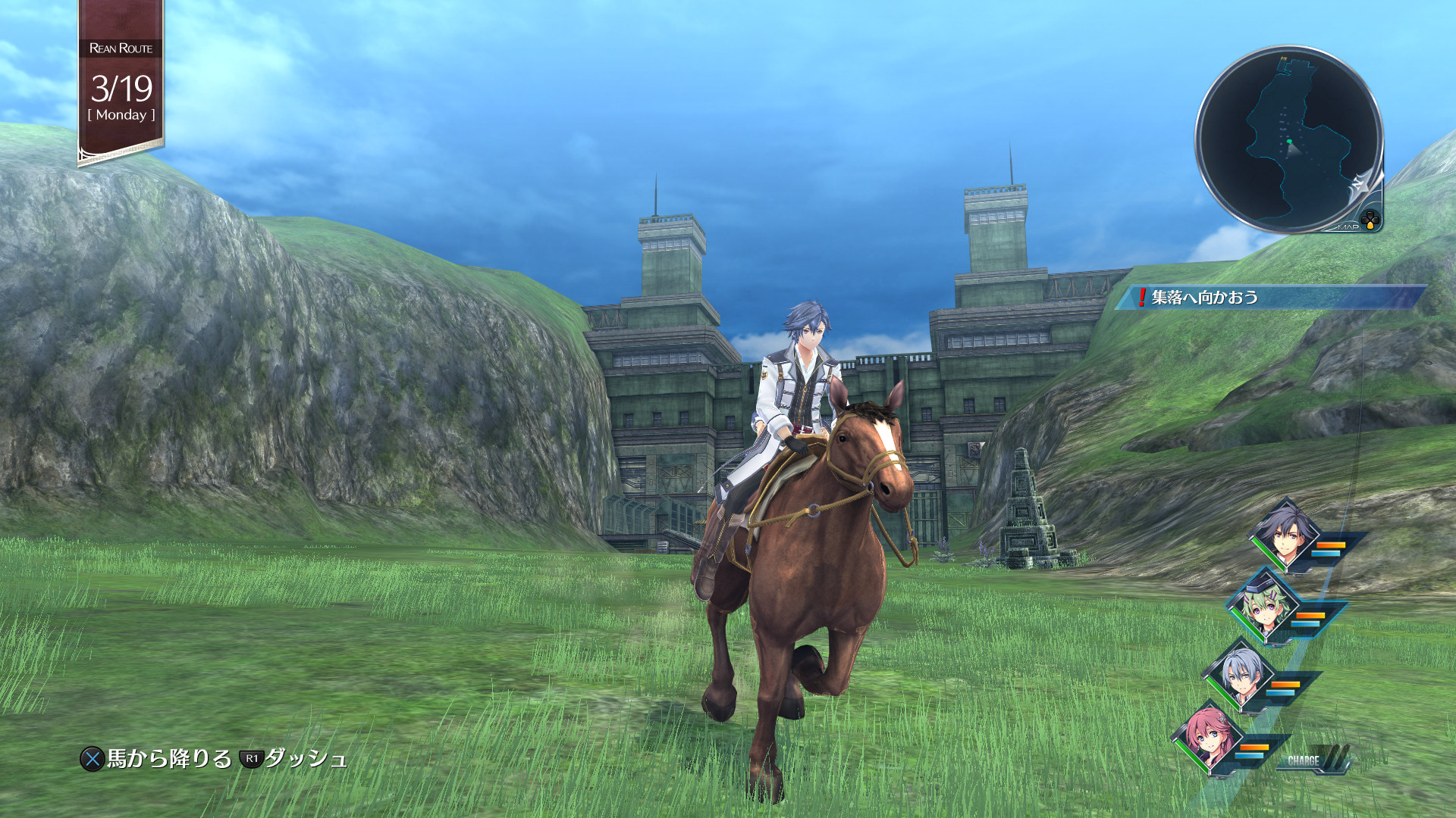 THE LEGEND OF HEROES: HAJIMARI NO KISEKI screenshot 5