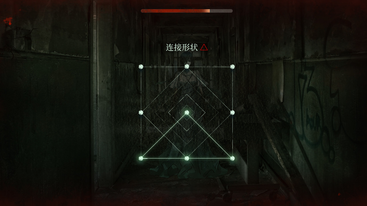 当火车鸣笛三秒 screenshot 4