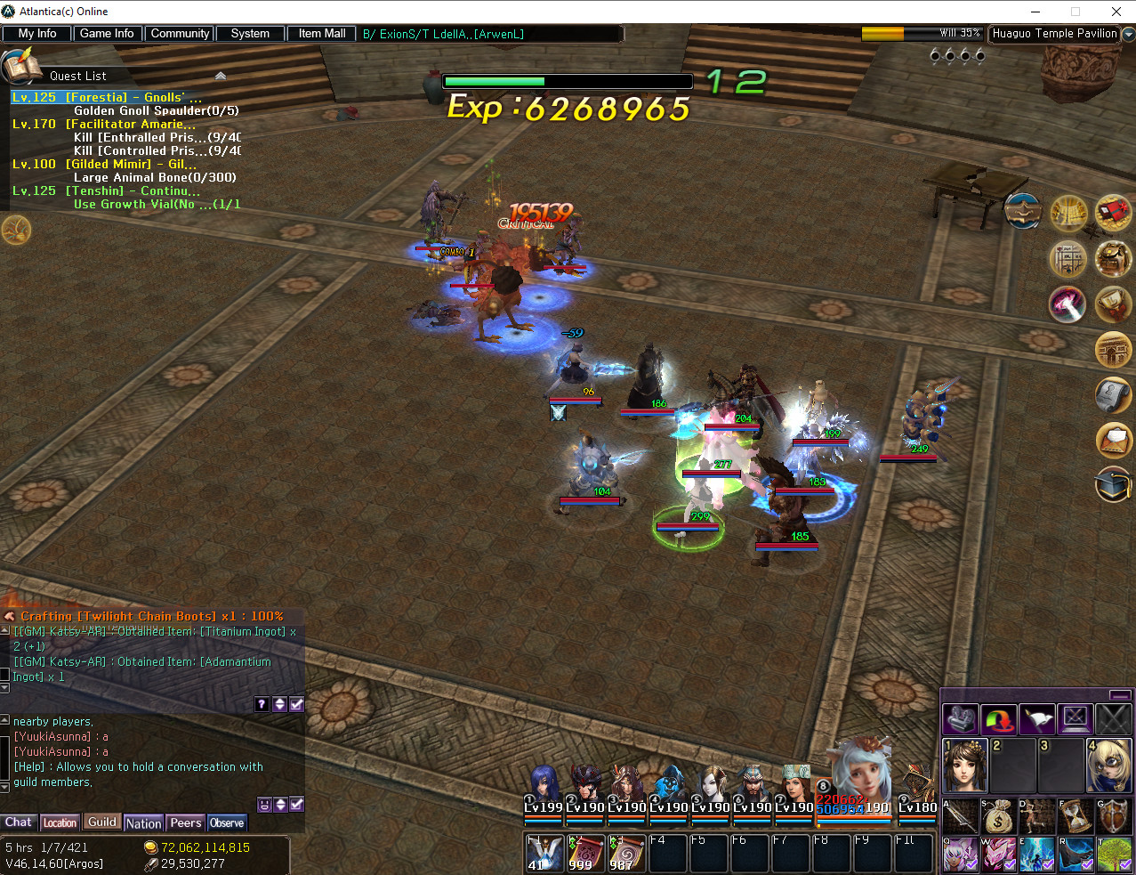 Atlantica Europe screenshot 5