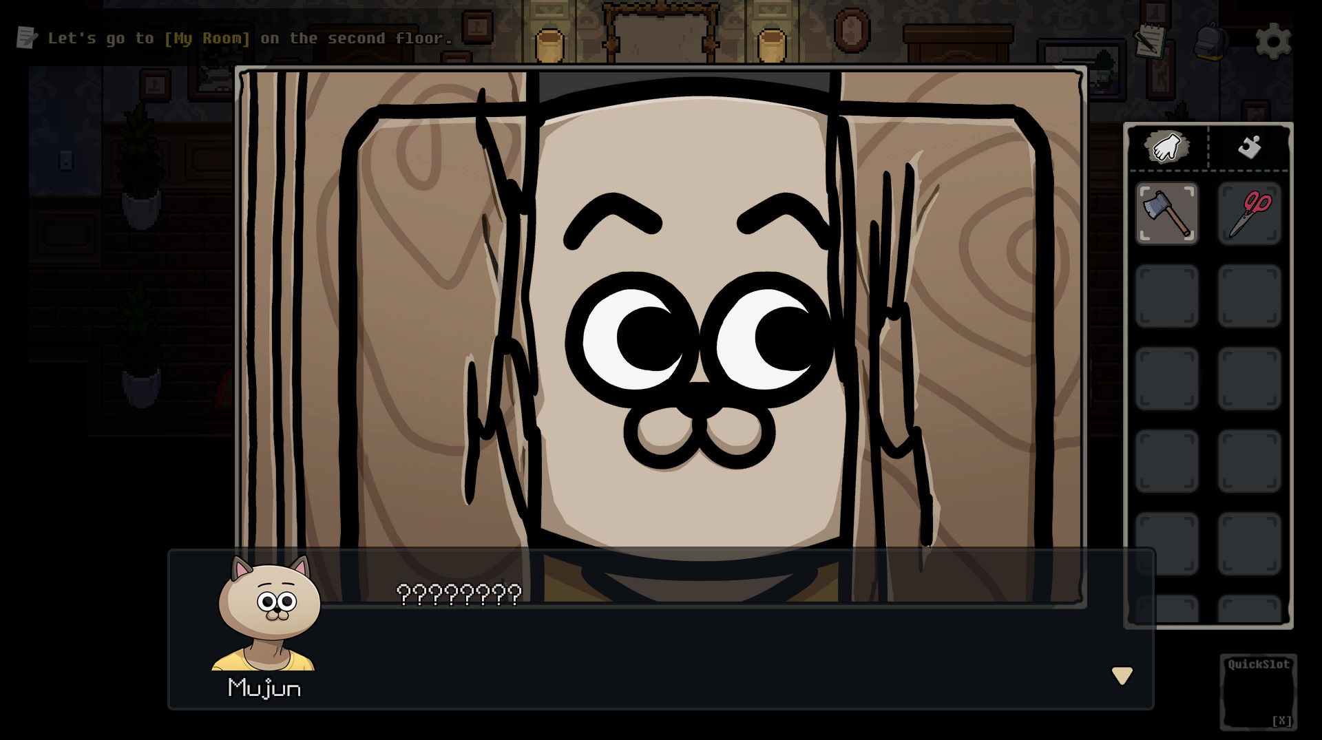 머준이의 사건파일 ~쌍둥이 저택의 비밀~ screenshot 7
