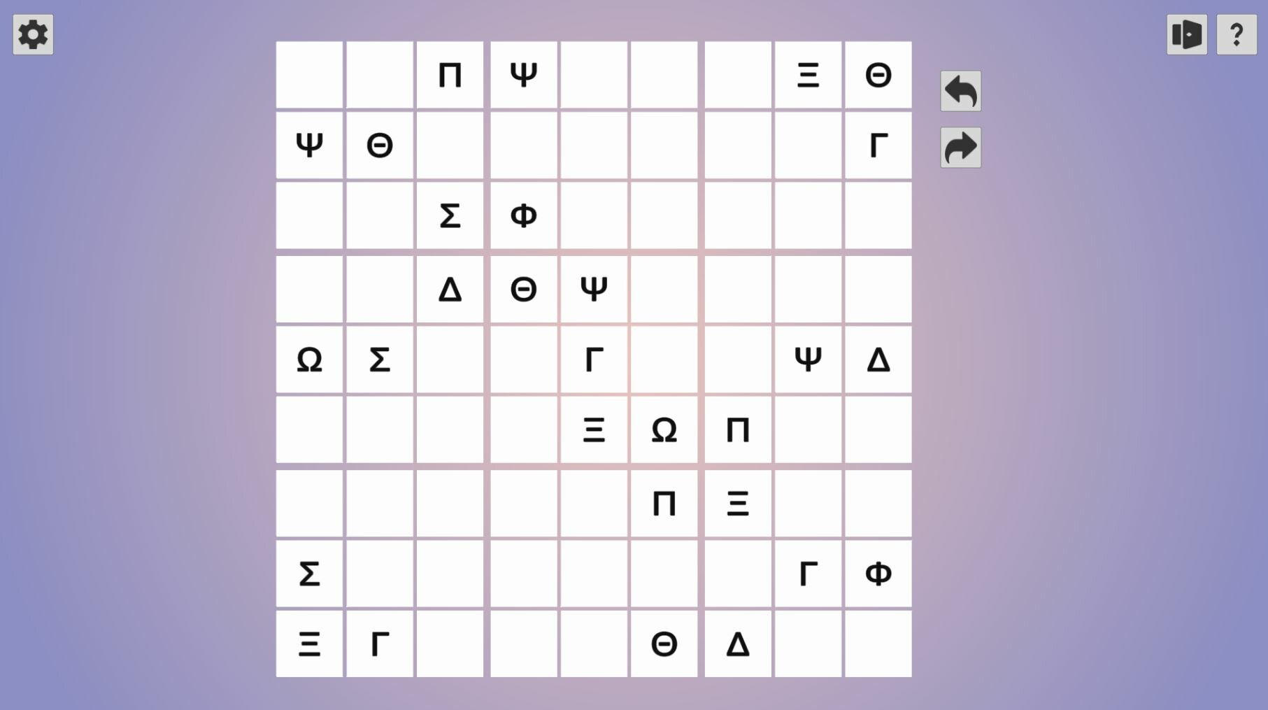 Symbol Sudoku screenshot 3