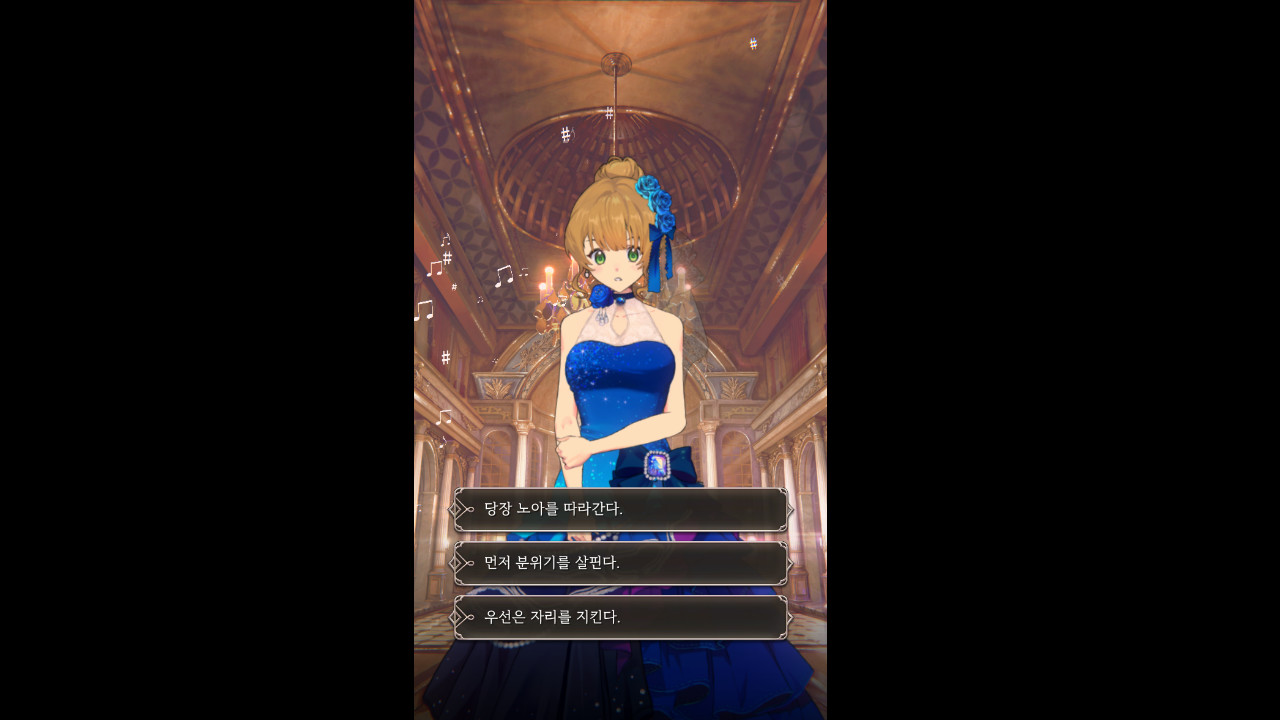 The Reason Why Raeliana Ended up at the Duke's Mansion screenshot 4