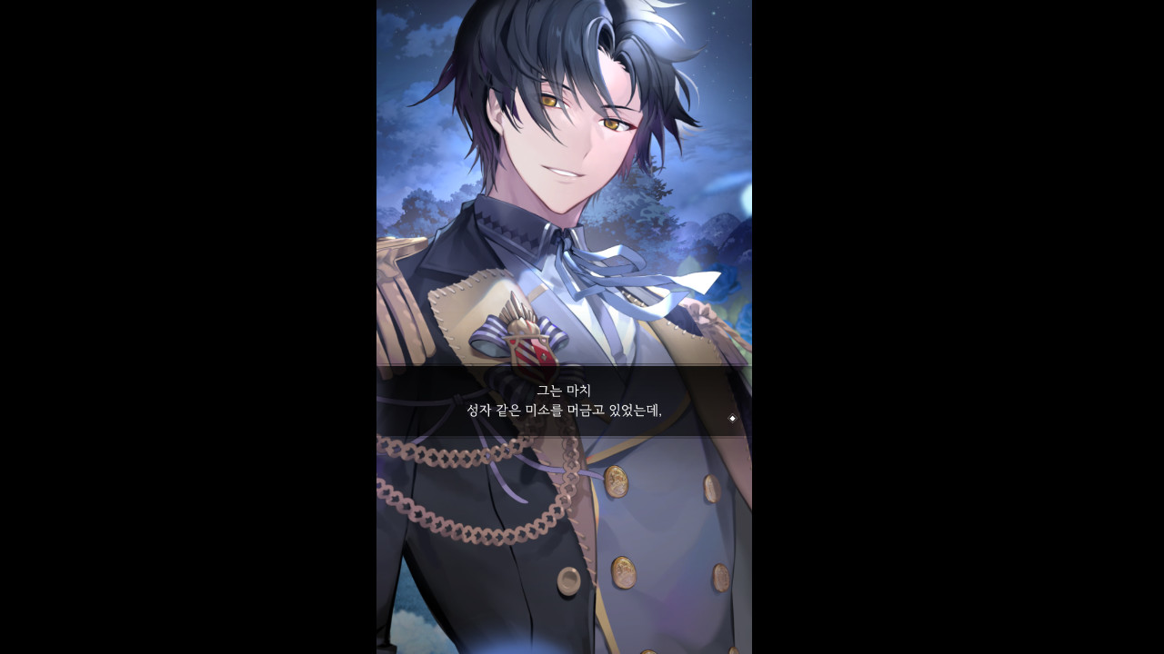 The Reason Why Raeliana Ended up at the Duke's Mansion screenshot 1