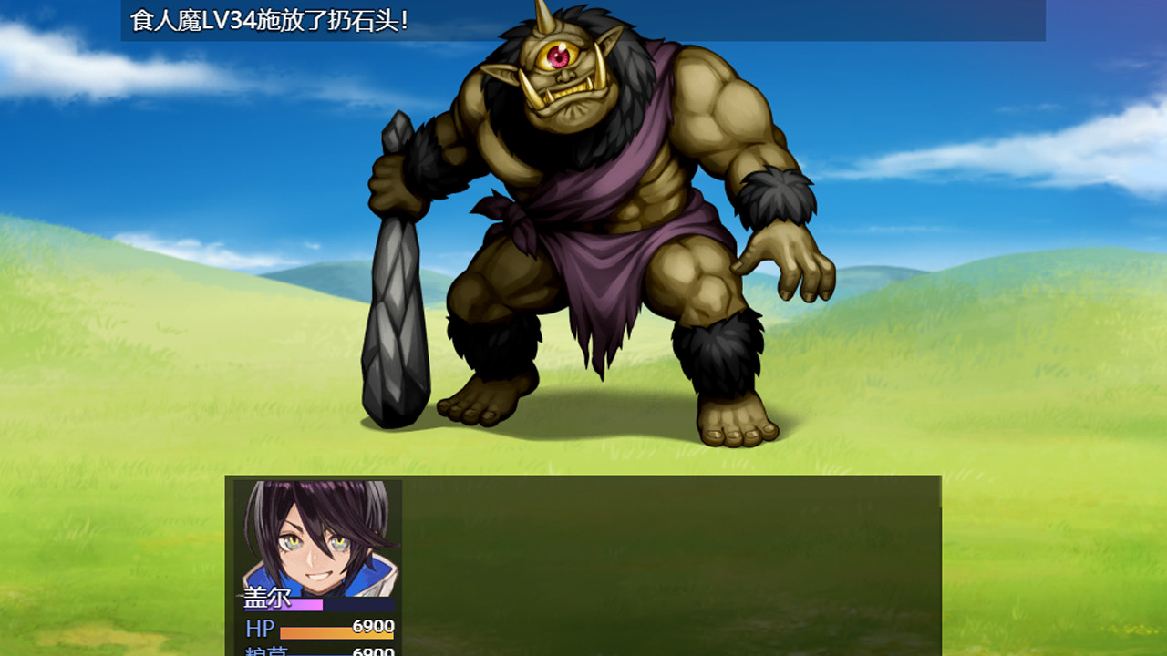 先民的遗迹Relics of ancestors screenshot 8