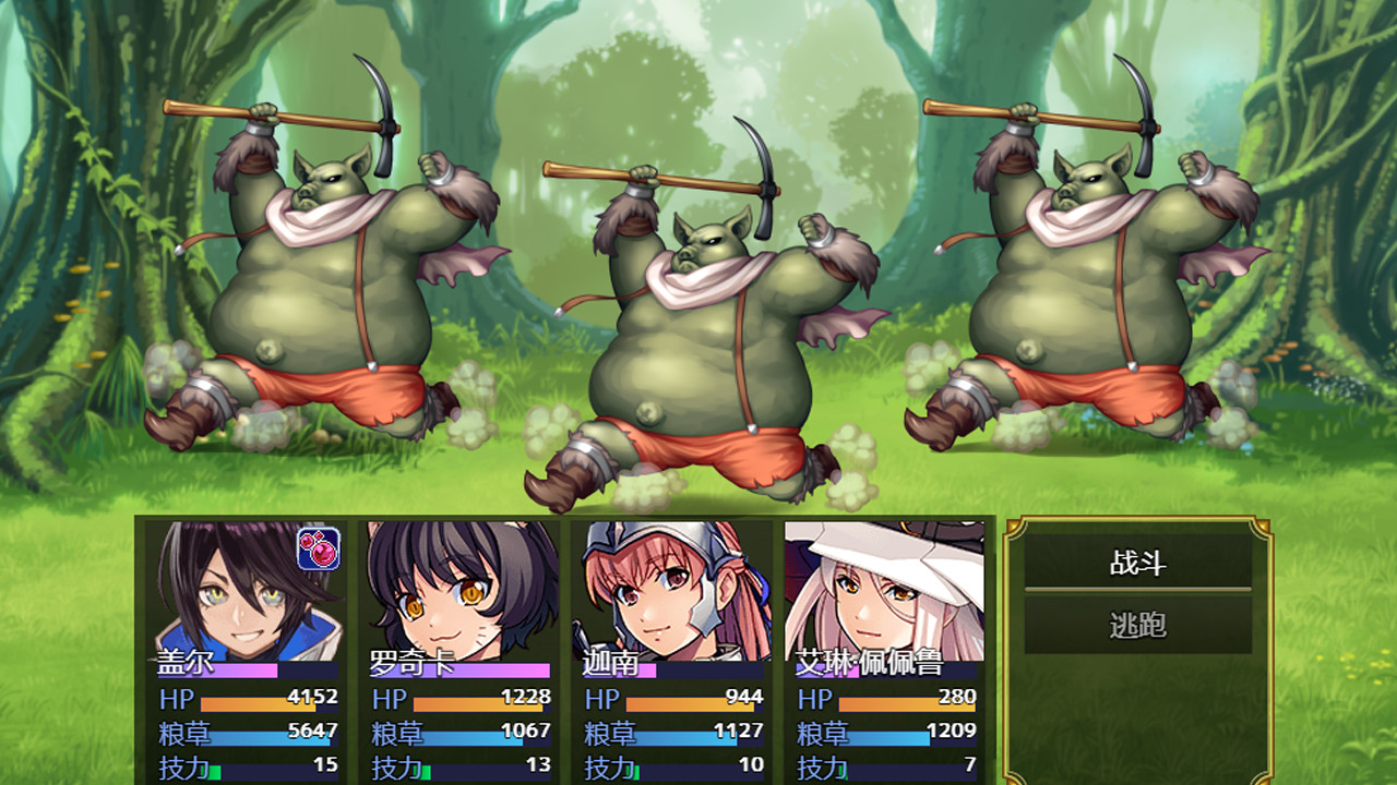 先民的遗迹Relics of ancestors screenshot 7