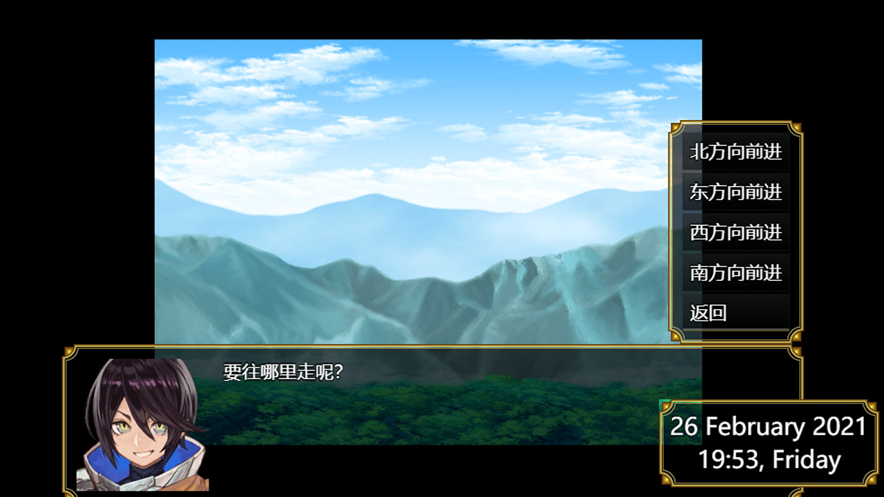 先民的遗迹Relics of ancestors screenshot 11
