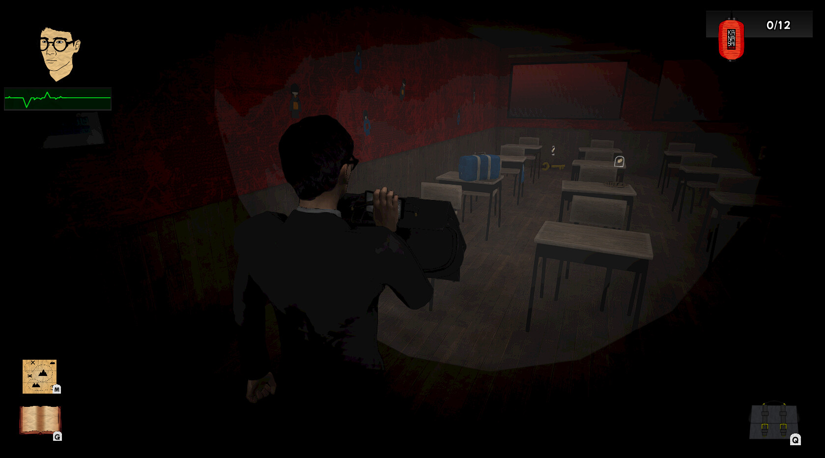 Yakyosho - Terror and escape at school screenshot 1