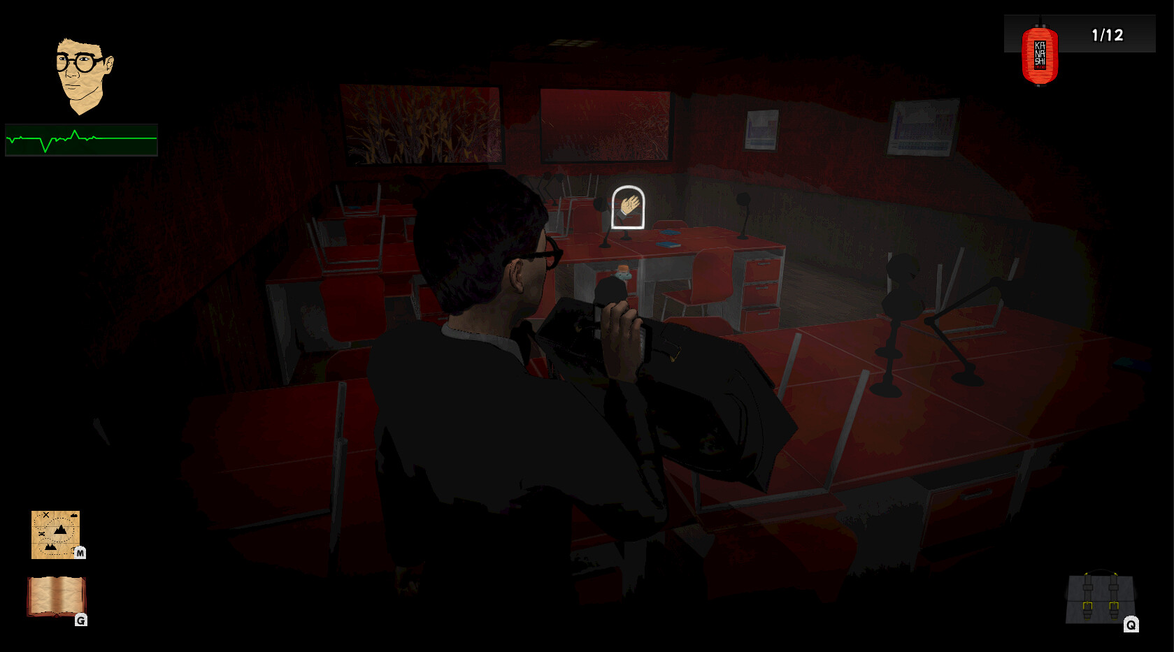 Yakyosho - Terror and escape at school screenshot 11