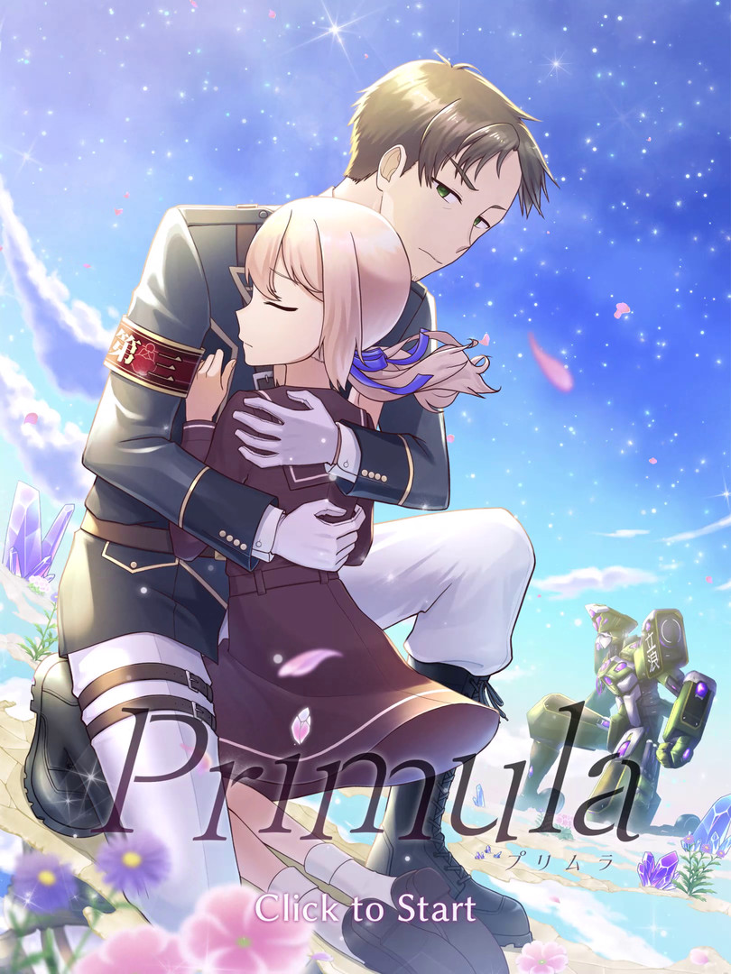 Primula screenshot 1