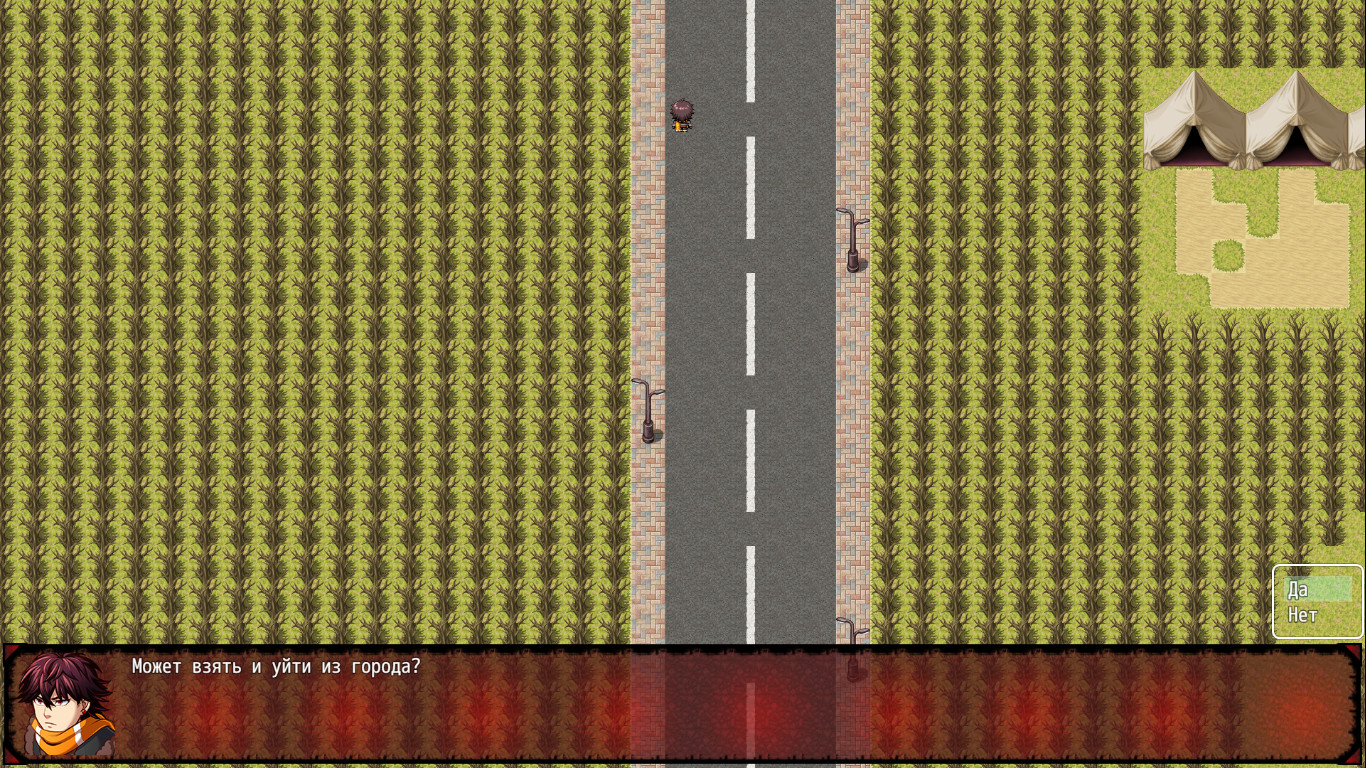 The Survivor After screenshot 5