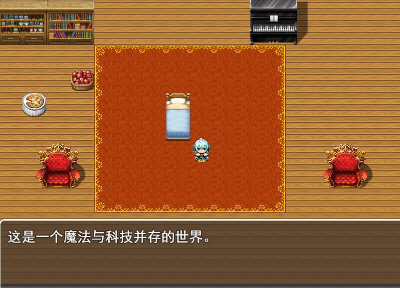 Magicians need to learn healing magic screenshot 2