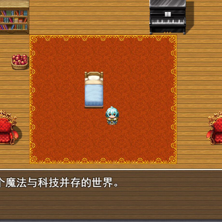 Magicians need to learn healing magic screenshot 6