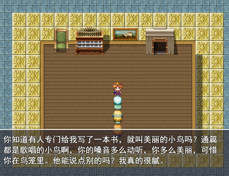 Magicians need to learn healing magic screenshot 4