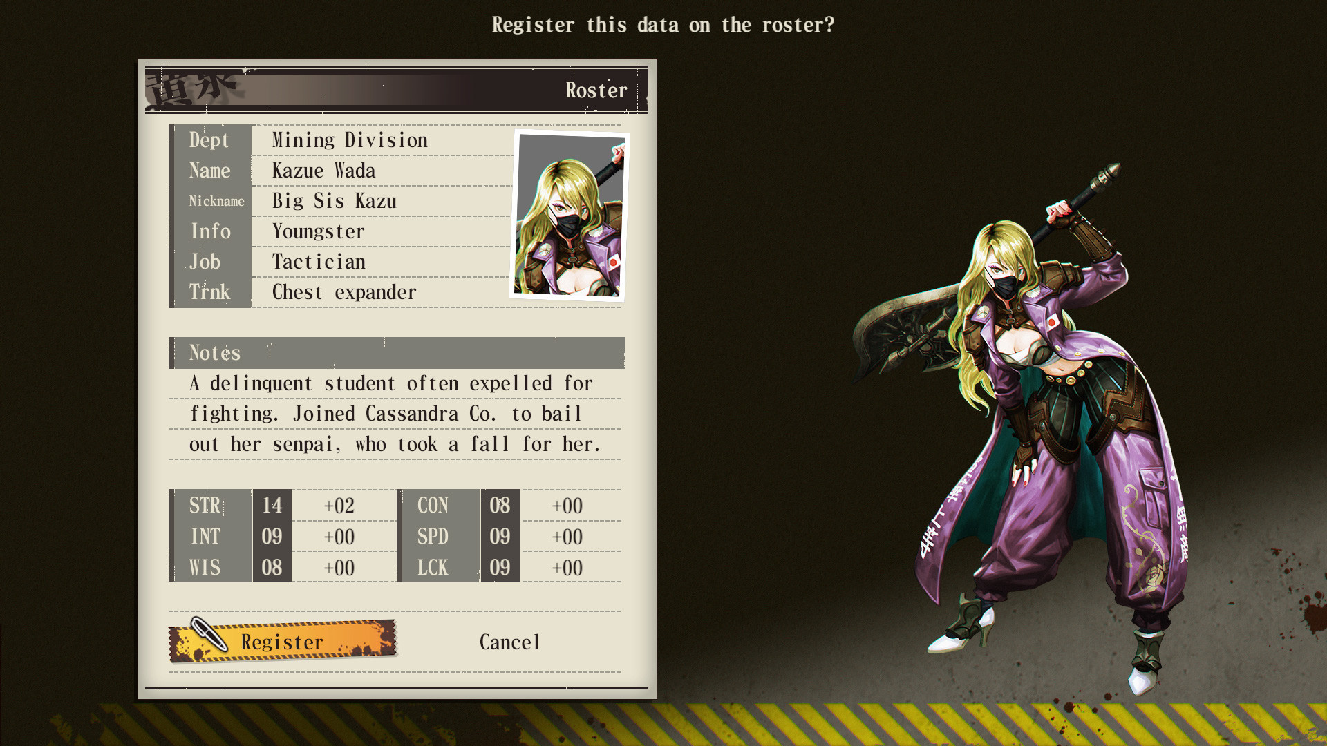 Undernauts: Labyrinth of Yomi screenshot 4