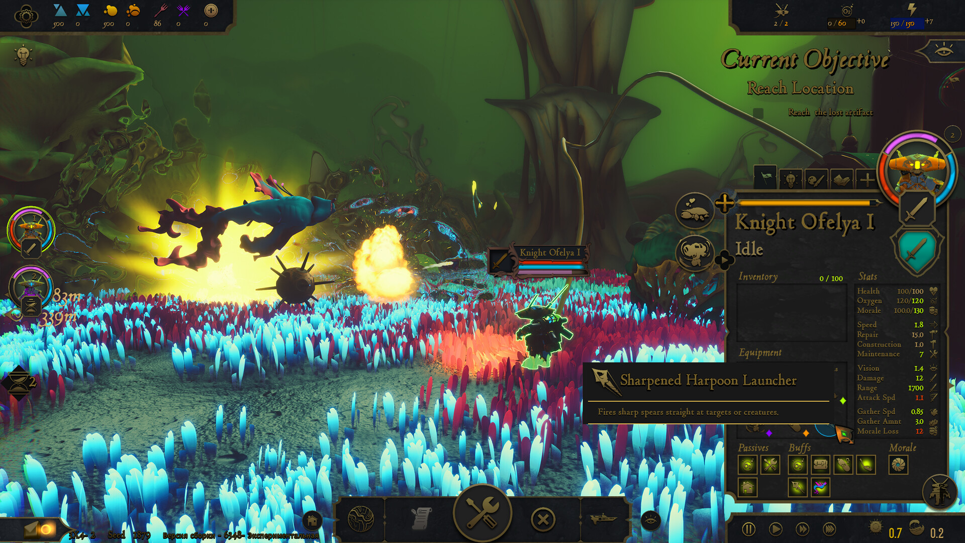 Tides of Tethys screenshot 6