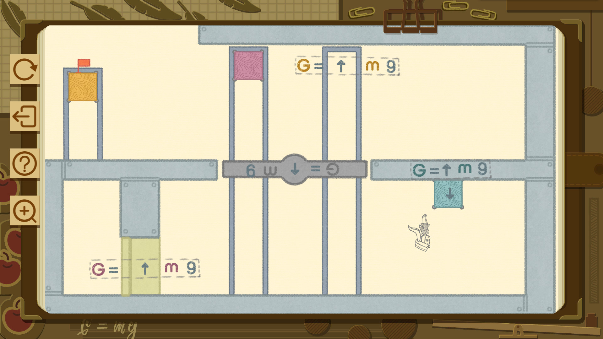 物理世界 screenshot 6
