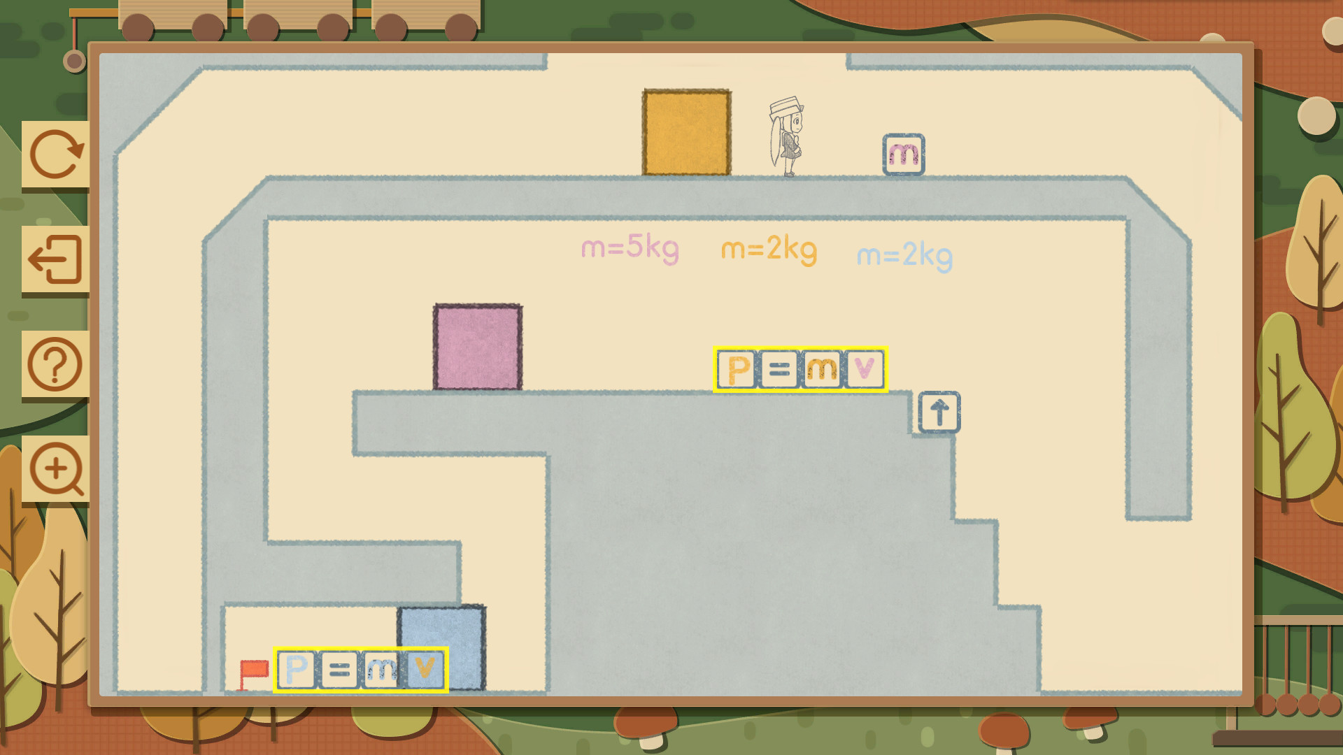 物理世界 screenshot 4