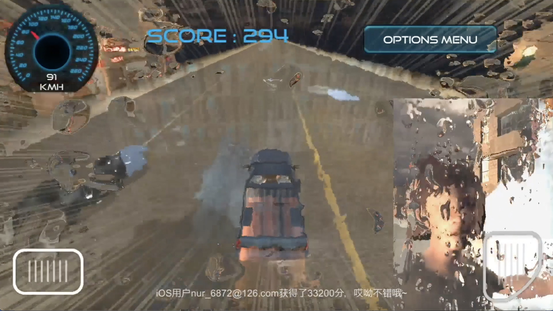 恶搞赛车 湿身吧！ Splash To Wild Kids screenshot 7