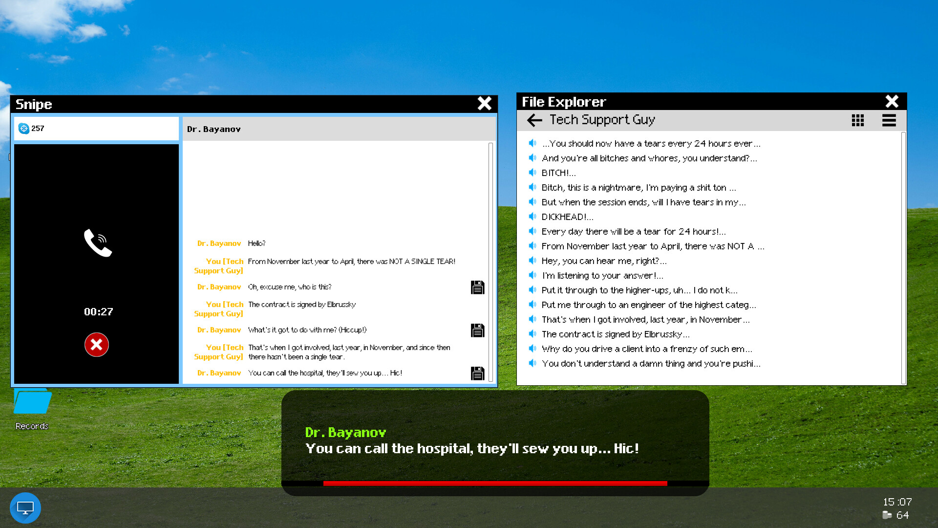 Techno Prank screenshot 1