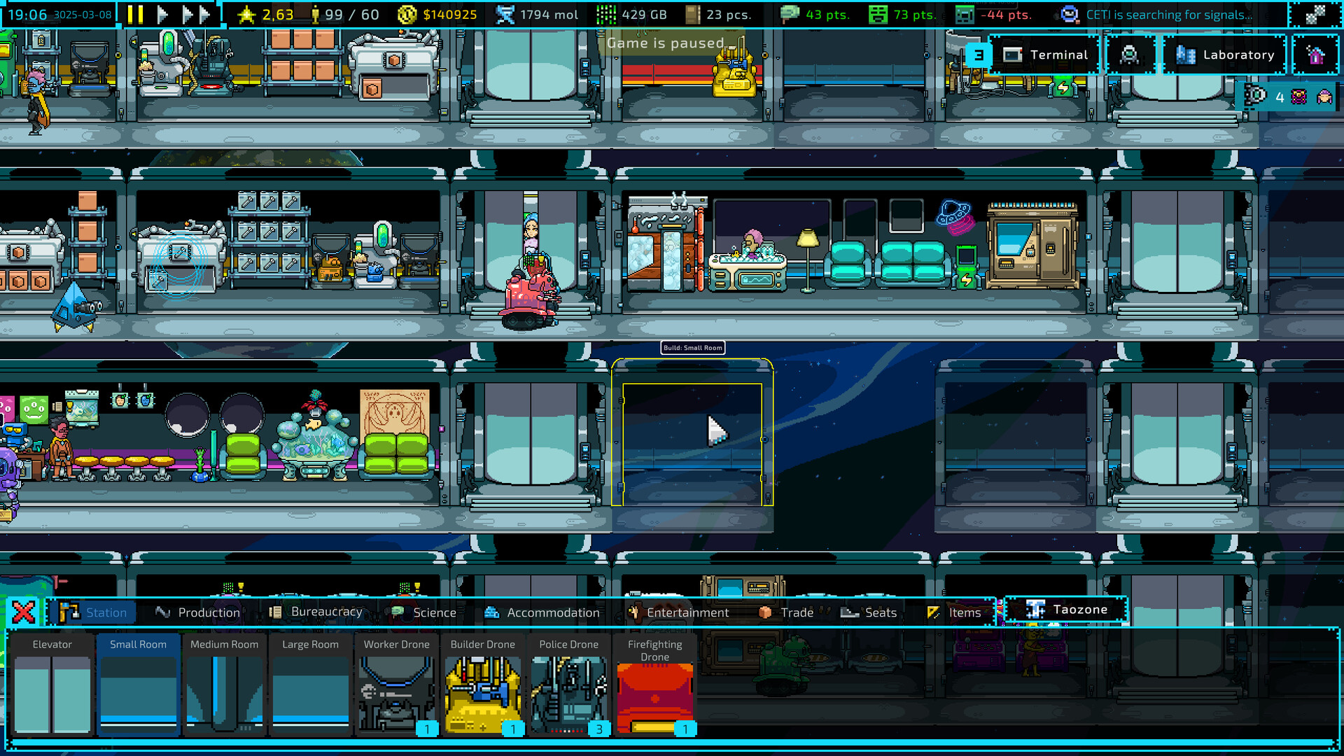 Galaxy Pass Station screenshot 2
