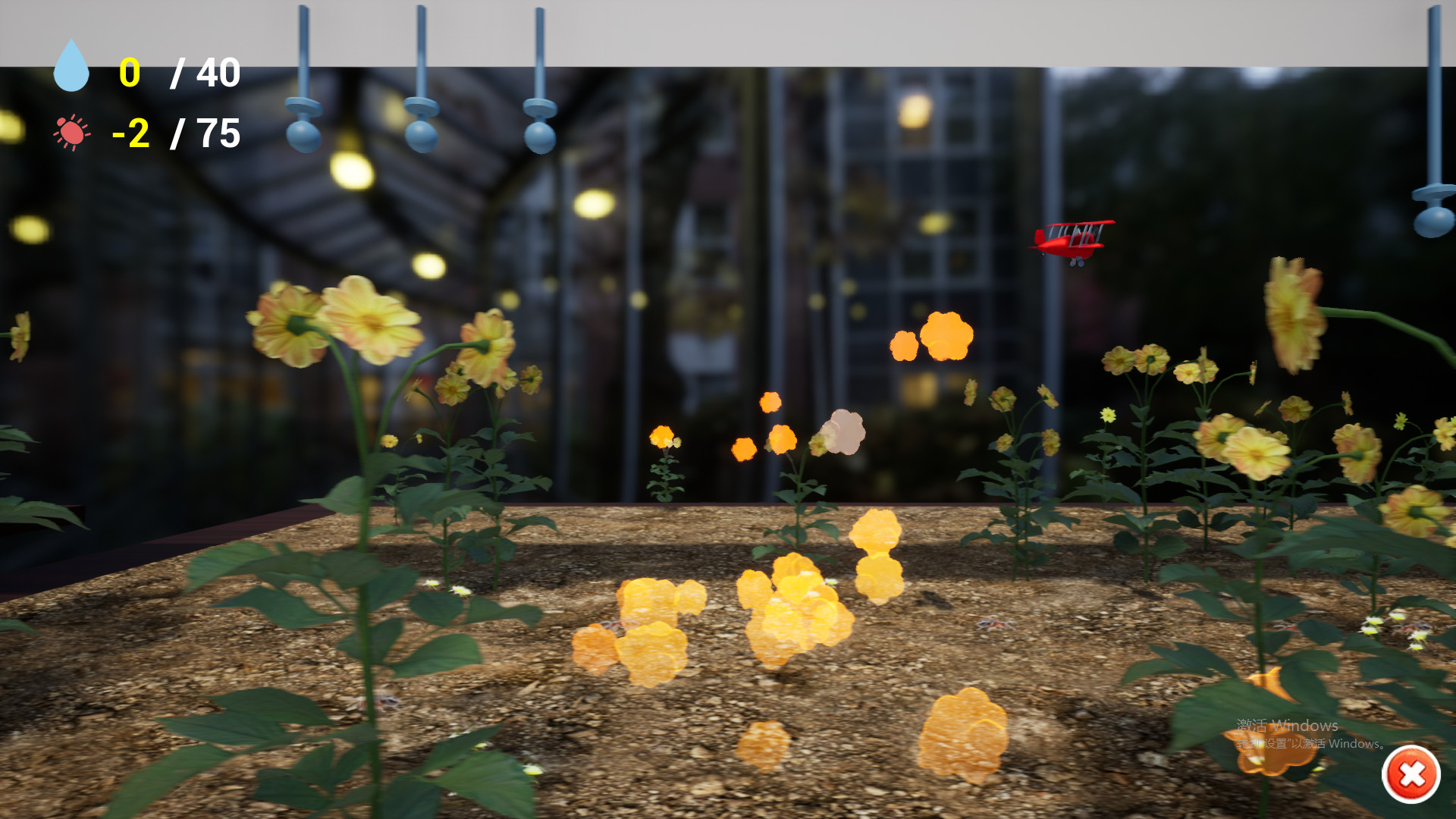 Thumbelina screenshot 4