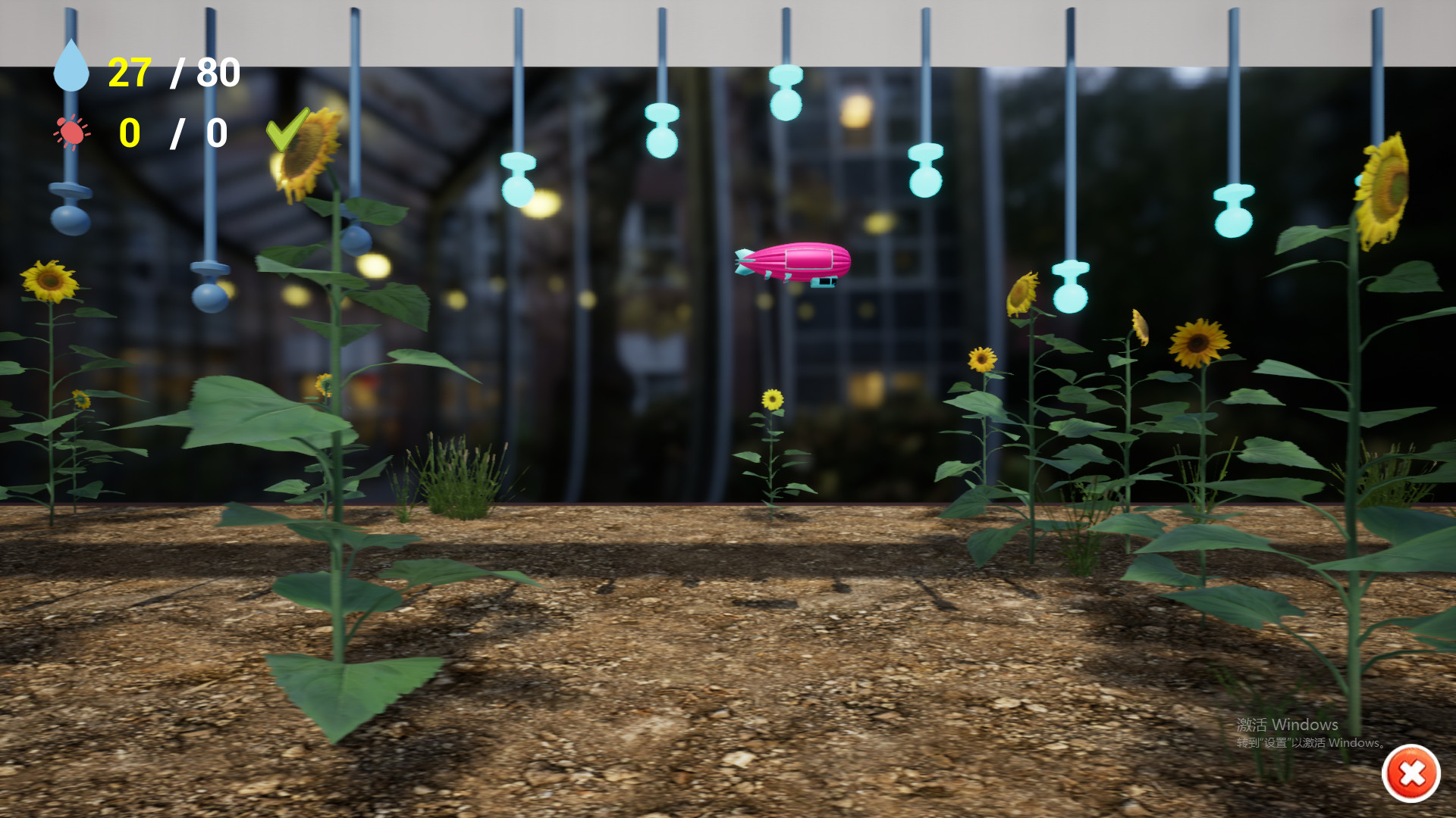 Thumbelina screenshot 3