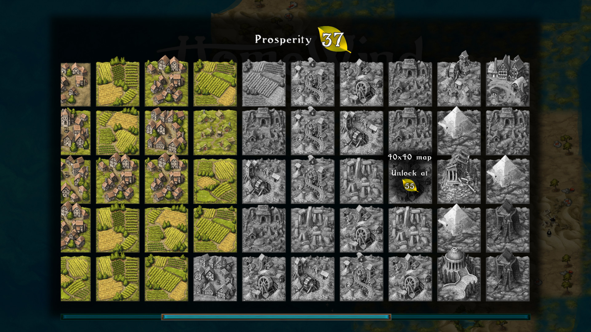 Home Wind screenshot 3