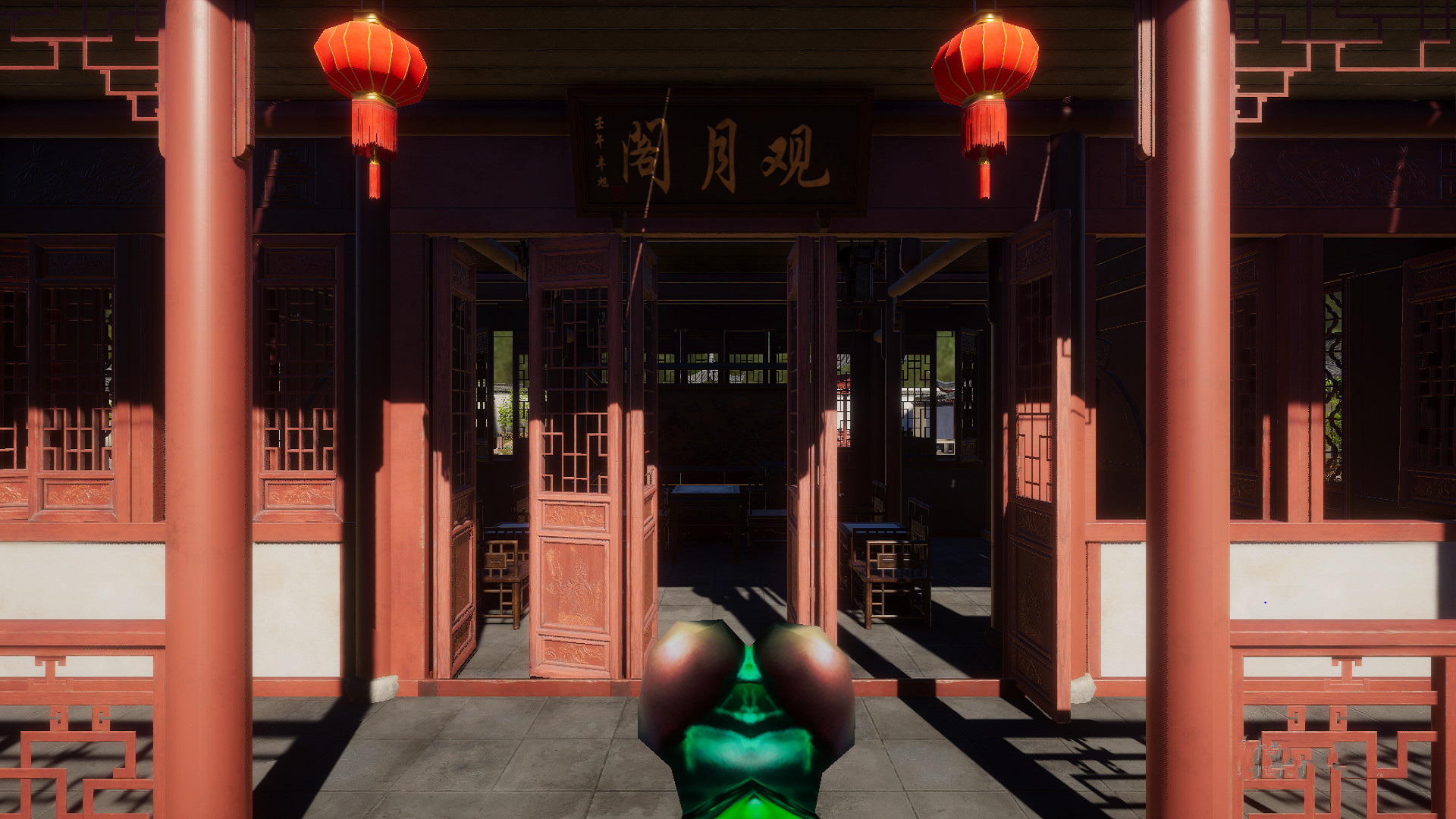 VR Chinese Garden Tour (HD): Flying as a dragonfly screenshot 9