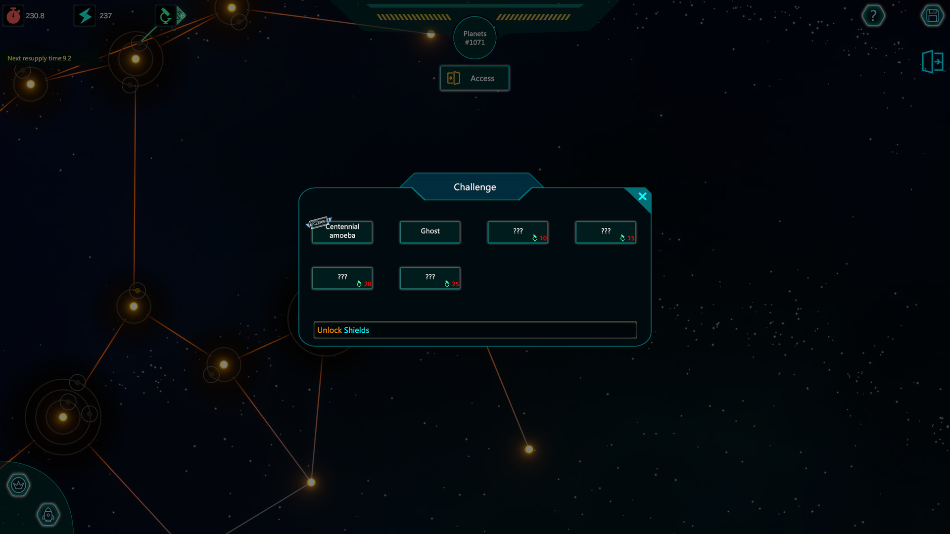 Spaceship Simulator screenshot 1