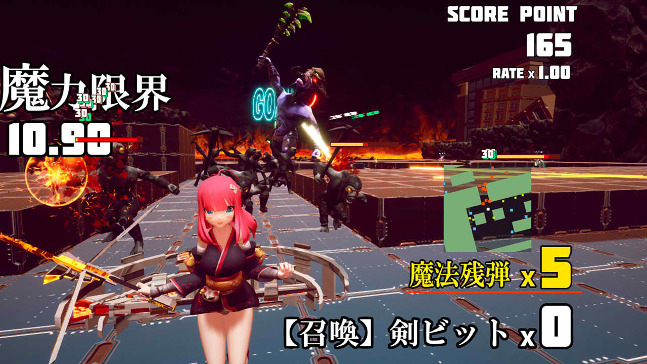 魔法少女は自由に変身できない。 screenshot 2